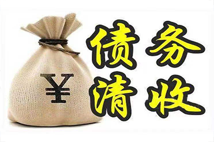 为他人担保贷款是否合法？